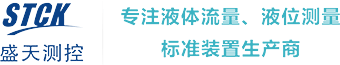 有機(jī)肥生產(chǎn)線(xiàn)